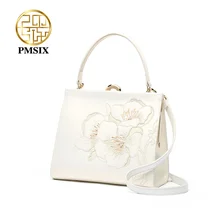 PMSIX белая вышивка цветы сумки модная квадратная посылка женская сумка на плечо Простые сумки через плечо