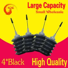 4 черный PG-545 545XL картридж чернила Комплект для Canon PG-545 PG545 XL черный для Canon MG2450 MG2500 MG2550 MG2580 MG2950 MX495