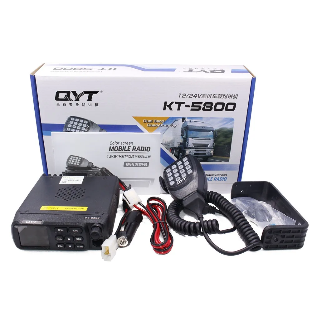 QYT KT-5800 12/24V Dual Band Quad в режиме ожидания Цвет Экран 25W VHF UHF ANI с металлическим ремешком регулируемой длины DTMF QT5800 мини автомобиль Ham Радио Quad Band мобильный трансивер для грузовиков