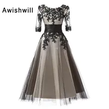 Eye Catching Short Party font b Dress b font font b Cocktail b font font b