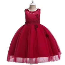Прямая поставка новые Бальные платья без рукавов отделанное бисером декольте для девочек платье для девочек на день рождения платье для отдыха и вечеринок платье принцессы элегантное Пышное Бальное Платье Сетчатое платье