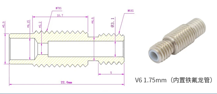 3d принтер горло из нержавеющей стали V6 Тепловой разрыв hotend горло с тефлоновой трубкой для 3d принтер Экструдер hotend 1,75 мм 3,0 мм 1 шт