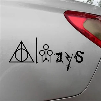 

Always With Symbols Classic Movie Harry Decals Cool Car Window /Laptop Sticker Decor