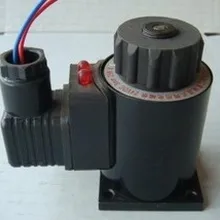 MFZ1-1.5YC DC влажный клапан Электромагнит 15N 24VDC