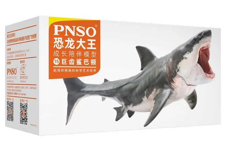 Новое поступление PNSO Megalodon Акула Морская жизнь Классические игрушки для детей мальчиков древняя фигурка животного, модель подвижная челюсть - Цвет: with retail box