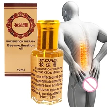 Скраб& боди Лечебный Бальзам масло бальзам против боли в ногах замороженные плечи остеоартрит кости Шпоры шейного рельефа пчелиный прижигание