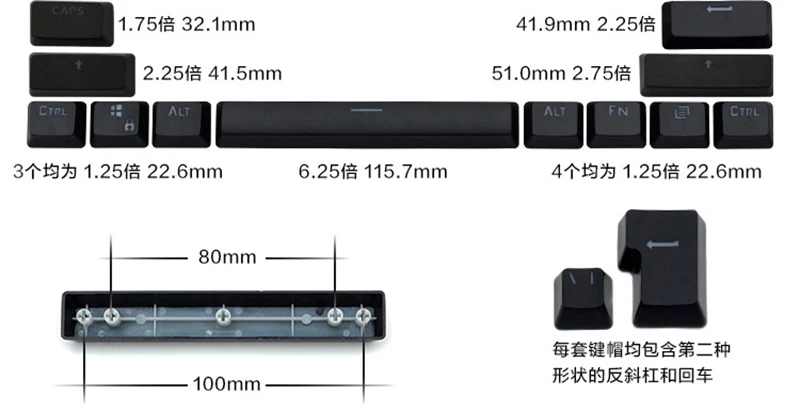 Русская клавиатура с подсветкой, колпачки для ключей ABS 104, колпачки для ключей, двуязычный набор подсветки для механической клавиатуры, колпачки для ключей с подсветкой