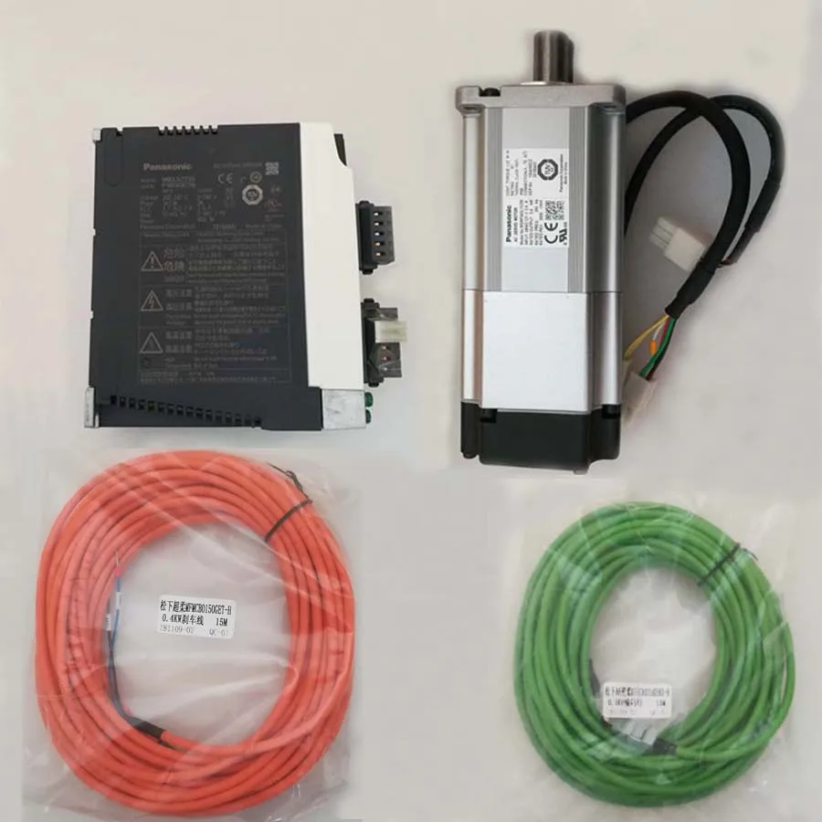 

Panasonic MSMF042L1V2M plus MBDLN25SG AC 200~240V 0.4KW MINAS A6 family servo motor and driver full kit with brake