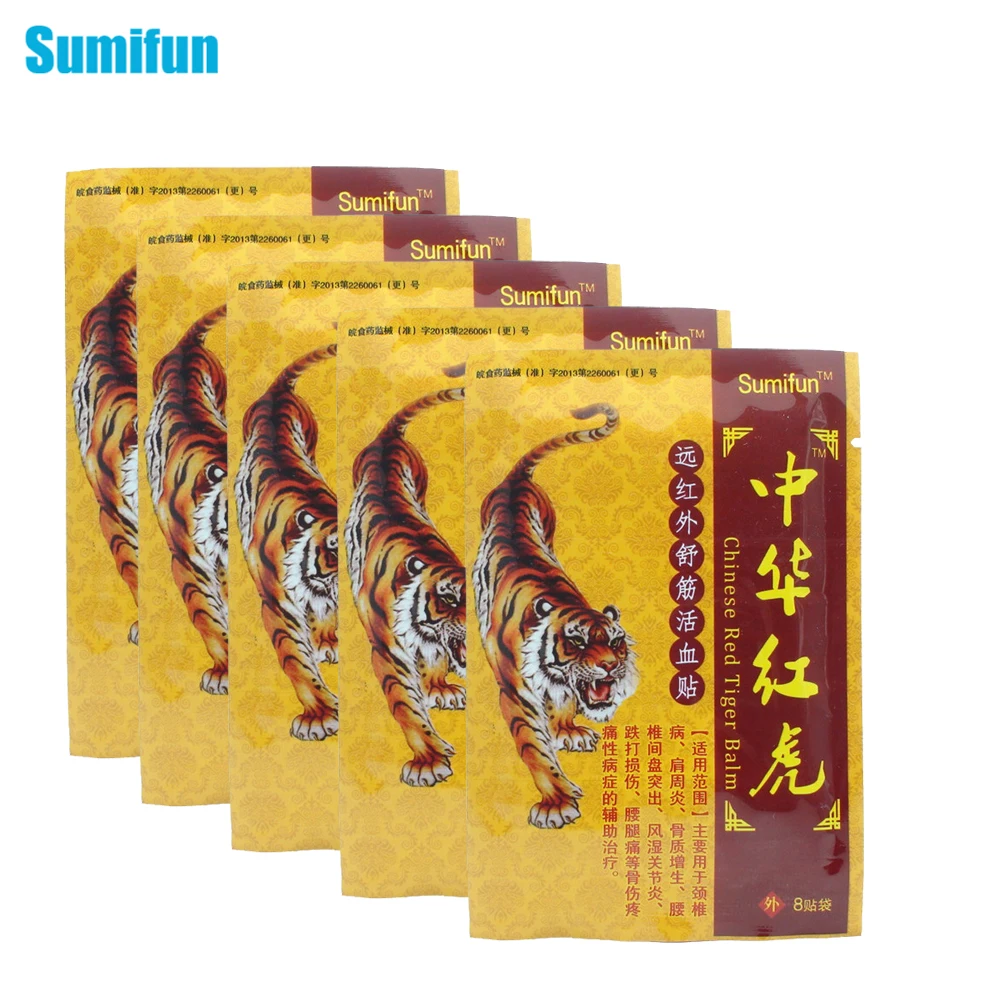 8Pcs Tiger Blam Medical Plaster Eliminate Inflammation Pain Health Care Body Disease Rheumatoid Arthritis Patches K00101 huismerk kopen in de aanbieding 8Pcs Tiger Blam Medical Plaster Eliminate Inflammation Pain Health Care Body Disease Rheumatoid Arthritis Patches K00101 huismerk kopen in de aanbieding