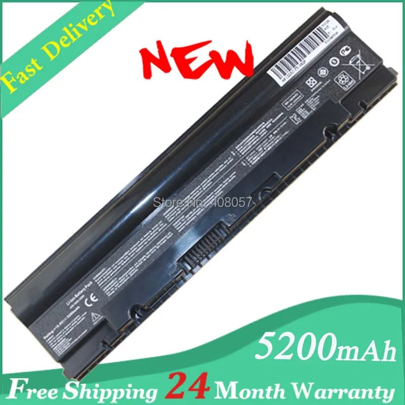 1225b asus аккумулятор
