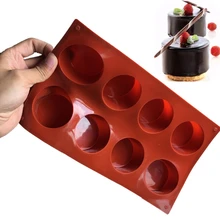 1 шт. Еда Класс антипригарным торт хлеб формы для выпечки маленькие пирожные десерт модель чашки Формы для выпечки силиконовая для кекса