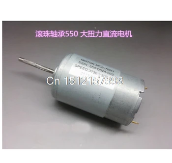 

550 12V Around 4000RPM 0.29A 3mm x 30mm Long Knurl Shaft 2 Pin Connector Electric Motor DC 12V High Torque