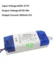 10-18x3W 650mA LED Driver 30W 40W DC30-60V High Power LED Powr Supply For Floodlight ► Photo 2/3
