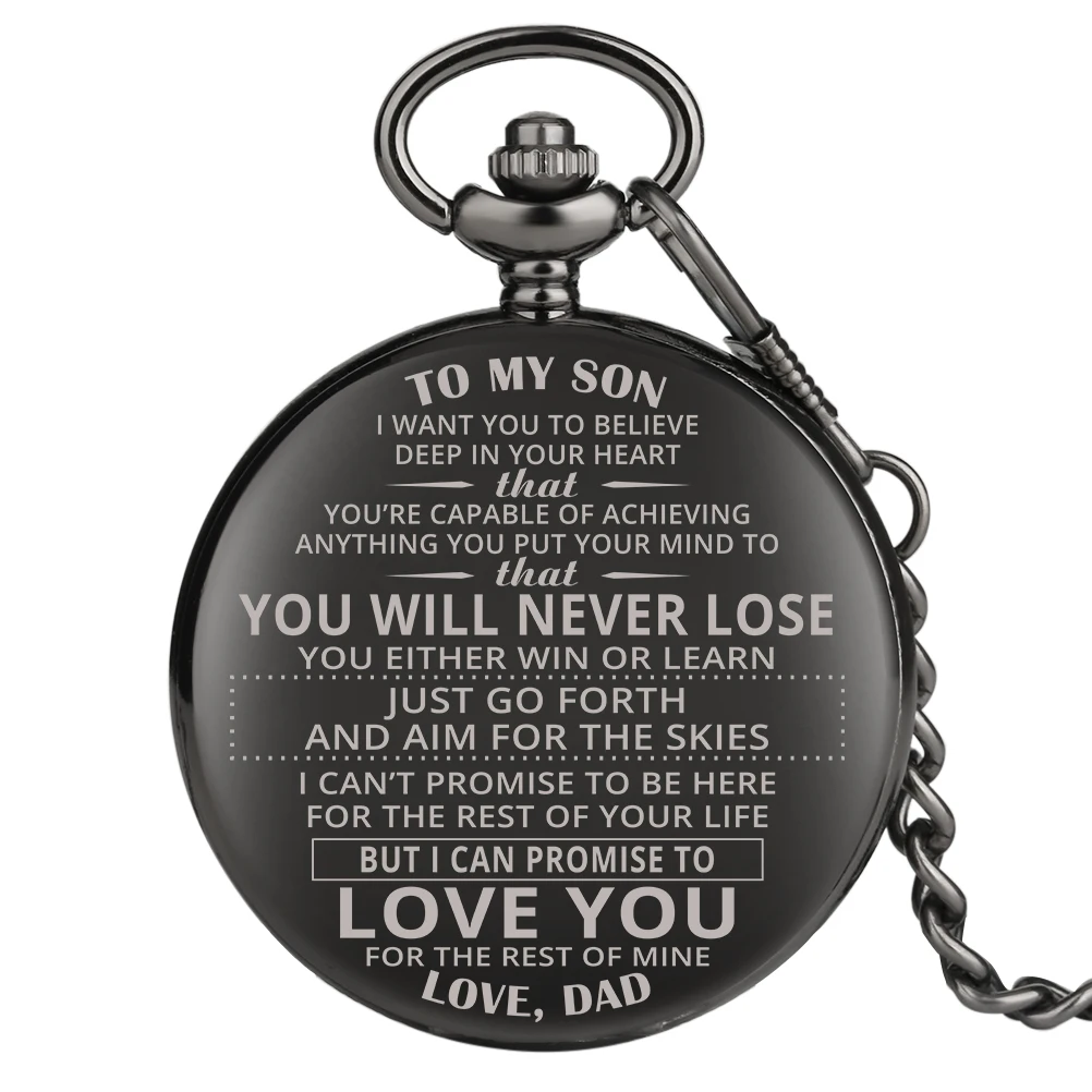 Уникальные кварцевые карманные часы с гравировкой серии My Son для мальчиков, аналоговые Подвесные часы с цепочкой, Подарочная цепочка для