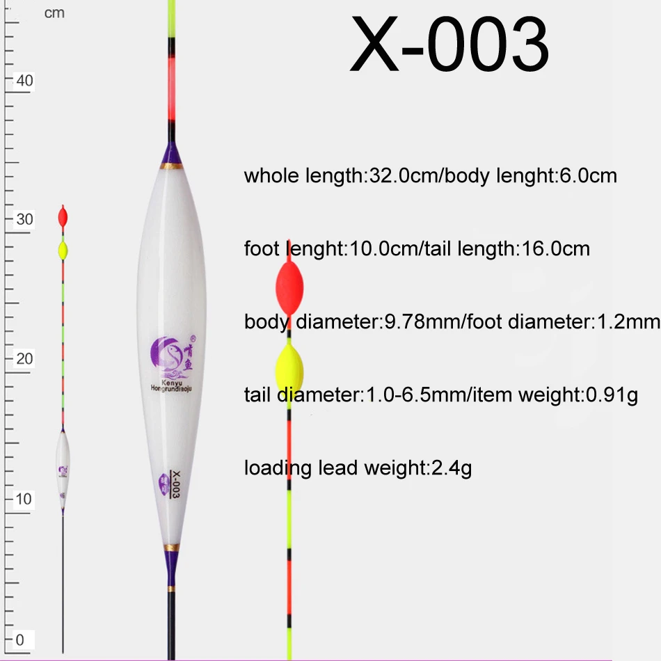 X-003X