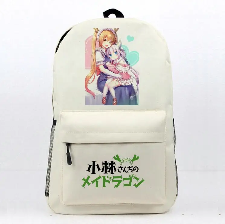 QQ20180424140038
