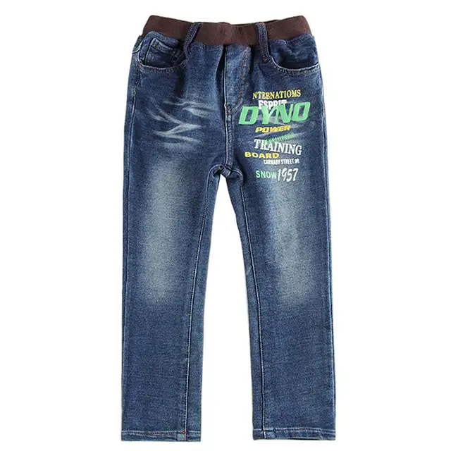 branded jeans for kids