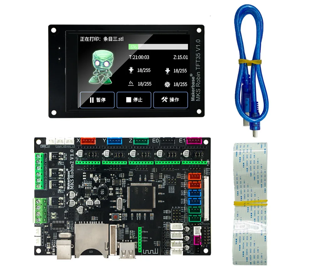 Материнская плата Robin2 STM32F407, 32-битный ARM-плата управления 3,5 дюймоый сенсорный экран 3D части принтера