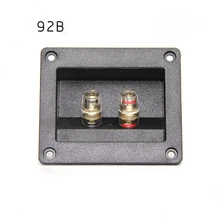 outdoor speaker junction box