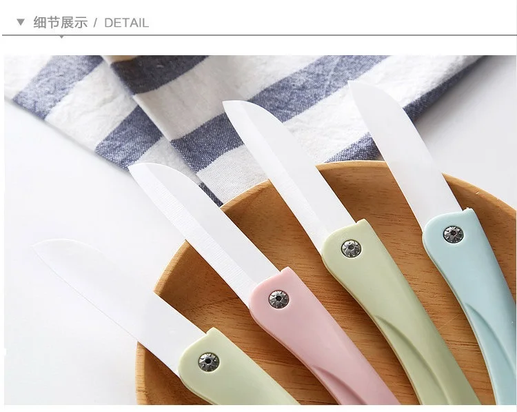 1PC Best-selling kitchen ceramic fruit and vegetable knife three-color environmental protection peeler kitchenware accessories