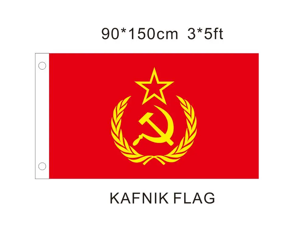 Кафник, флаг Советского Союза коммунизма холодной войны СССР 90x150 см CCCP красный коммунистический флаги и растяжки для Дня Победы Национальный день