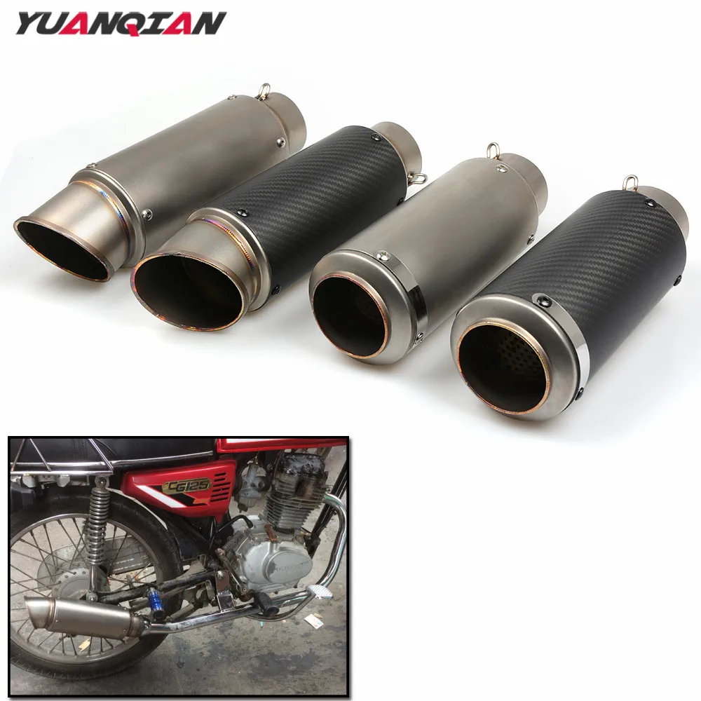 125cc exhaust pipe