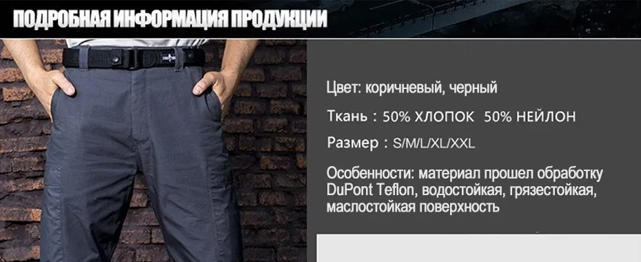 pants_04