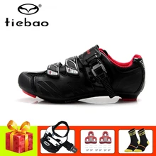 Tiebao sapatilha ciclismo, обувь для шоссейного велосипеда,, велосипедные педали, самофиксирующаяся дышащая обувь, суперзвезда, спортивные велосипедные кроссовки