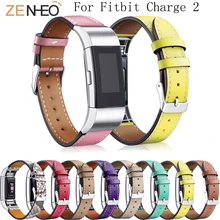 Leather Wristband Strap For Fitbit Charge 2 Smart Watch Band Strap Watchband Replacement Smartwatch Band For Fitbit Charge 2 fitbit charge 2 replaceable watch strap black