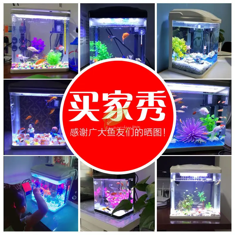 Маленький стеклянный аквариум для рыб, экологический Настольный аквариум для детей, Квадратный Аквариум для ленивых рыб, бесплатный фильтр для воды, аэрация