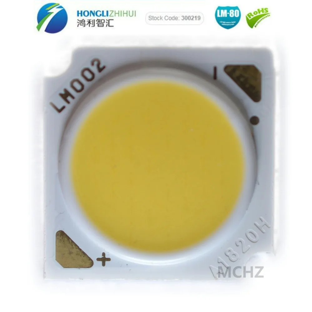 

10pcs HONG LI COB 13.5MM 14W 8C-3B-24chips 25.6V Warm natural noon white CRI>80 Spotlight source