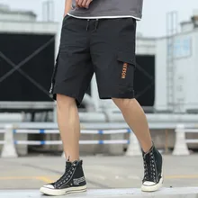 Шорты мужские летние новые стильные модные фитинги шорты комбинезоны Модные Удобные камуфляжные мужские карго шорты