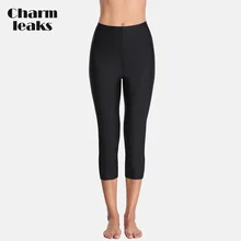 Charmleaks Women High Waist Swimming Capris Pants Ladies Tankini Bottom Swimwear Capris Pants Boardshort Sports Swimming Bottoms