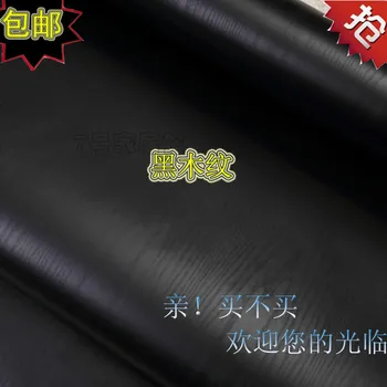 

Pvc self adhesive waterproof wallpaper furniture doors and windows wallpaper table wood grain wallpaper wood fiber wallpaper