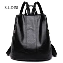 

High Quality Leather Backpack Women Men Casual Package Lap-Top Travel Bags For Teenage Girls Boys Feamle Mochilas School Bags