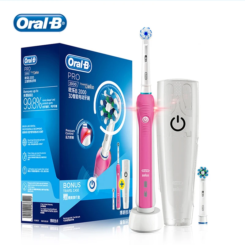 OralBElectricToothbrush3DDeepCleanTeethCleanPlaqueWhiten
