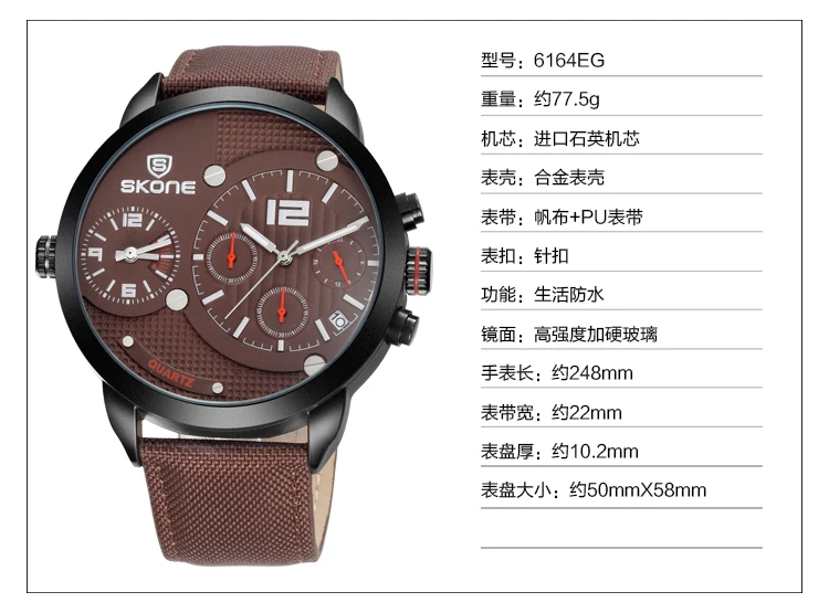 6164EG-S