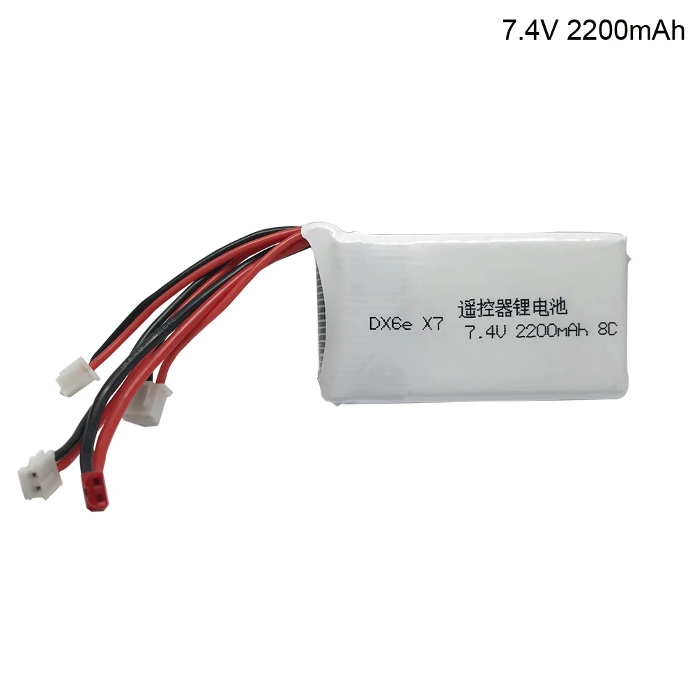 7.4V 2S 2200Mah Ricaricabile Lipo Batteria Per Taranis Q X7 Dx6E Dx6 Trasmettitore Del Telecomando Di Ricambio Parte Per I Modelli Rc Giocattoli