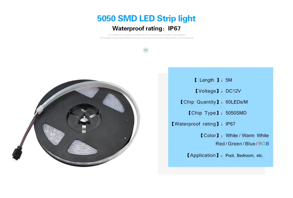 Водонепроницаемый Светодиодные ленты светильник RGB 5050 12V IP20 IP65 IP67 светодиодный Ночной светильник для украшения сада напольный светильник лента 5 м/лот 60 Светодиодный s/M