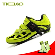 Tiebao Pro велосипедная обувь самоблокирующаяся обувь для шоссейного велосипеда зеленая обувь для езды на велосипеде Sapatilha Ciclismo дышащие велосипедные кроссовки