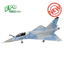 HSD Mirage 2000B турбины RC Plane комплект только w/o hydrualic Шестёрни контакта для более