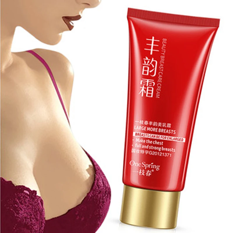 

BIOAQUA Breast Enlargement Essential Cream For Attractive Breast Lifting Size Beauty Breast Firming Cream Breast Care 60g