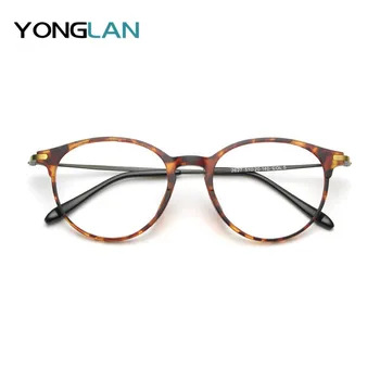 

Yong Lan Wonen Glasses Frame Myopia Optical Round Design Eyeglasses oculos Clear Lens Gafas Optical Glasses