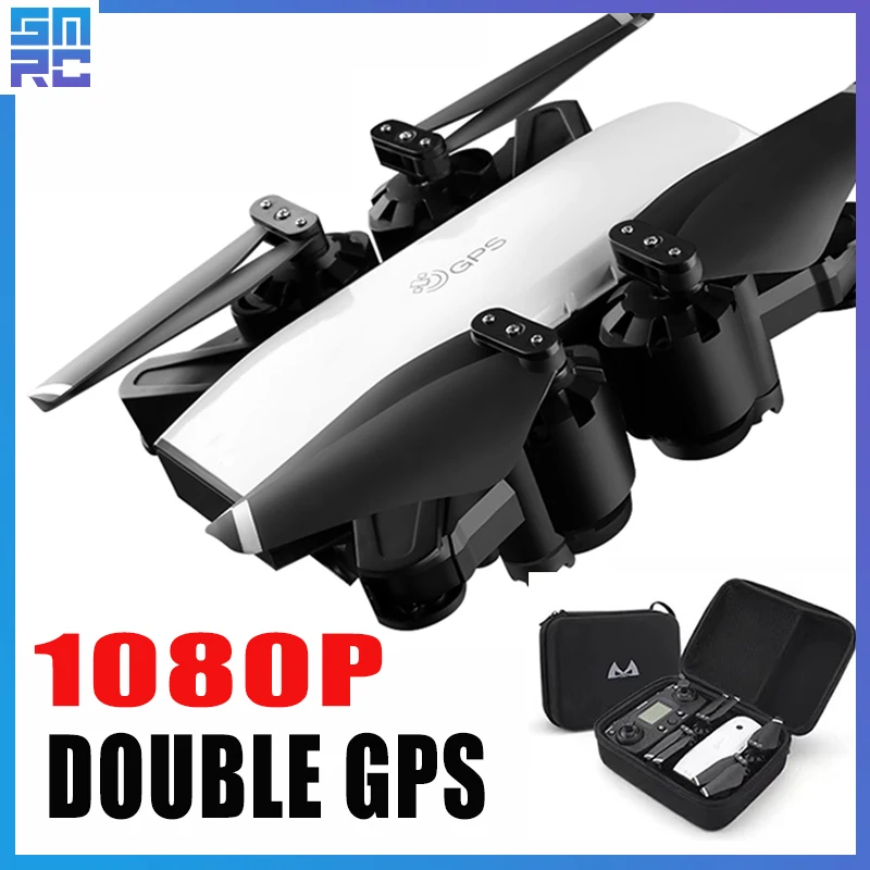 S20 drone HD 1080 P cámara con doble GPS ME sigue FPV y logopeda RC Quadcopter plegable Selfie de vídeo en directo para regalo principiantes - 1