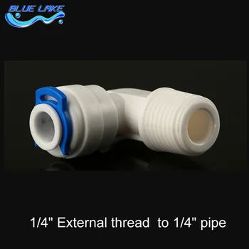 

Water purifier water L shape Threaded joints/ connector,1/4" External thread to 1/4" pipe,Water purifier accessories