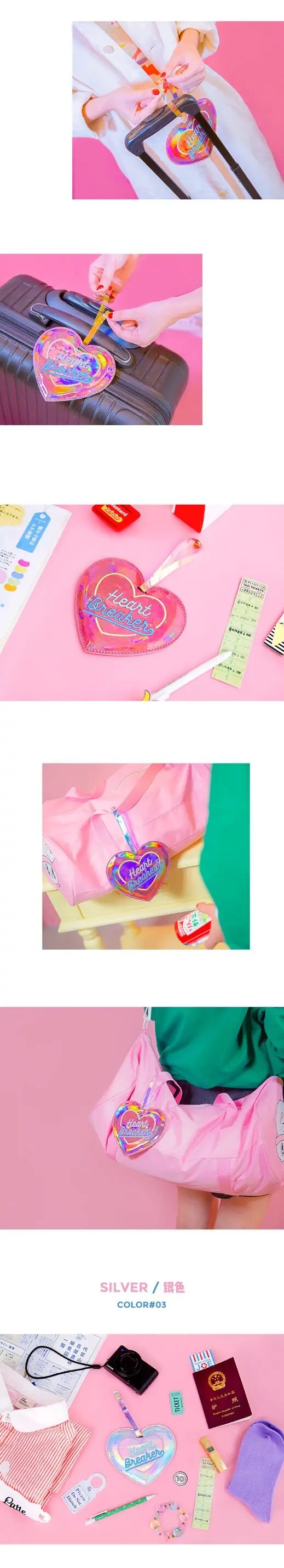 QQ20180430130218
