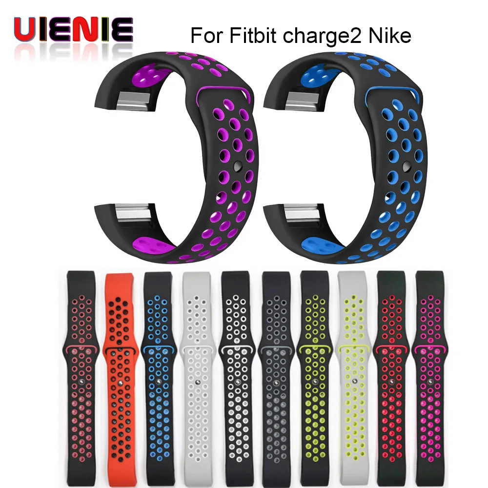 Цветной ремешок для Fitbit Charge 2 спортивный силиконовый браслет умные браслеты