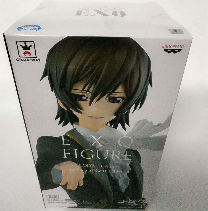 box--DBS