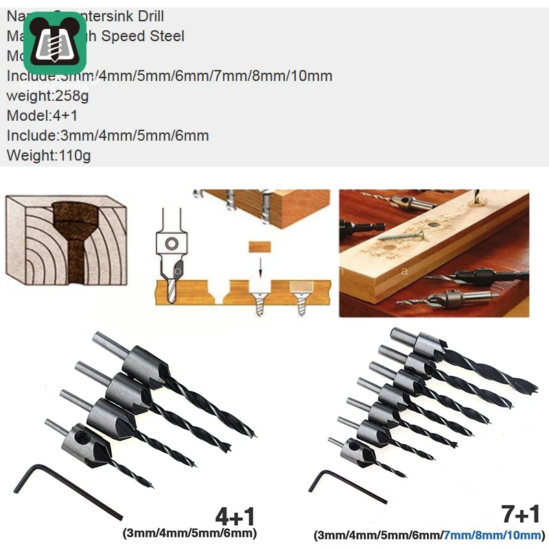 7 шт. 3 мм-10 мм HSS 5 Флейта Зенковка сверло набор столярные сверла деревообрабатывающие фаски концевые фрезерные отверстия Дерево