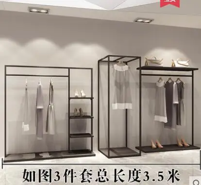 Clothing store display rack to implement men's and women's clothing display rack side hanging rack